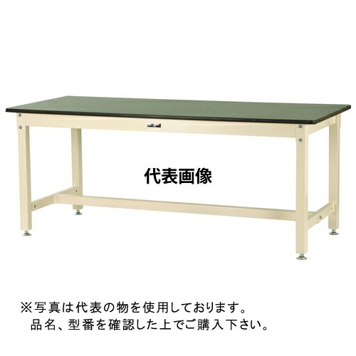 山金工業 ワークテーブル800シリーズ 固定式H740 SVR-1590-GG [法人限定]｜セミプロＤＩＹ店ファースト