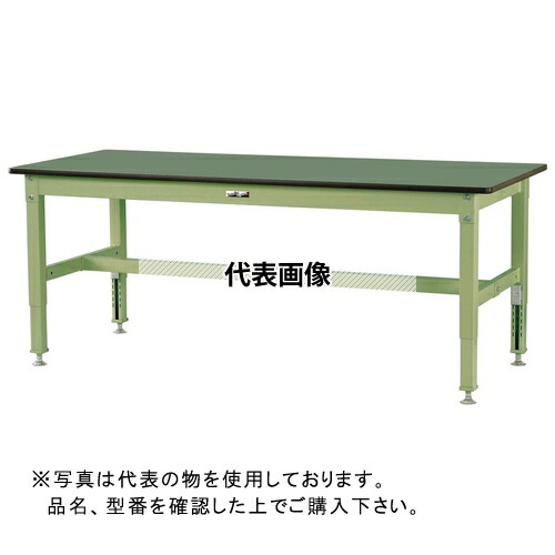 山金工業 ワークテーブル800シリーズ 高さ調整タイプ SVRA-1260-GG [法人限定]｜セミプロＤＩＹ店ファースト