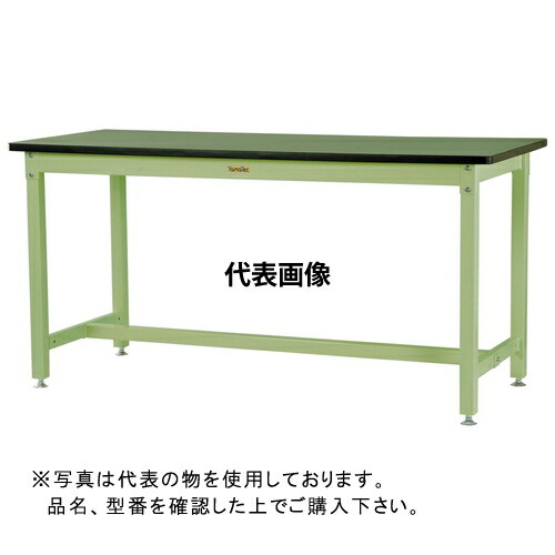山金工業 ワークテーブル バイス専用タイプ H900 SZRVH-1890-GI [法人限定]｜セミプロＤＩＹ店ファースト