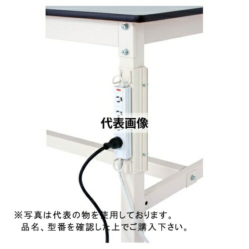 山金工業 ワークテーブル用 コンセントコードボックス SCS SCS-4[法人限定][送料別途お見積り] 7,714円