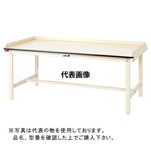 山金工業 ワークテーブル用 コボレ止め(奥行用) SKO-D SKO-900D-IV[法人限定][送料別途お見積り]｜セミプロＤＩＹ店ファースト