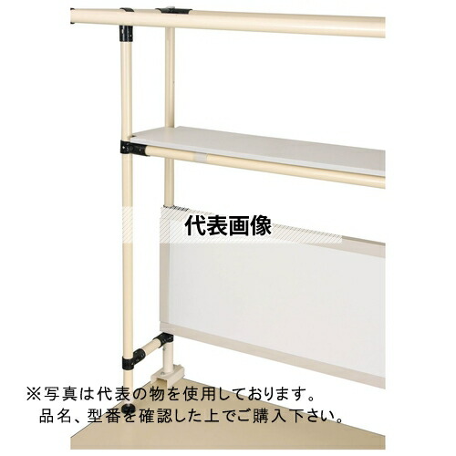 山金工業 ワークテーブルスタンド 棚板セット SWK-T SWK-900T[法人限定][送料別途お見積り]｜セミプロＤＩＹ店ファースト