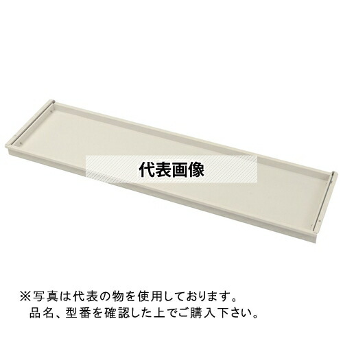山金工業 ワークテーブル150シリーズ用 ワイド引出し UW1575-W-SET[法人限定][送料別途お見積り]｜セミプロＤＩＹ店ファースト