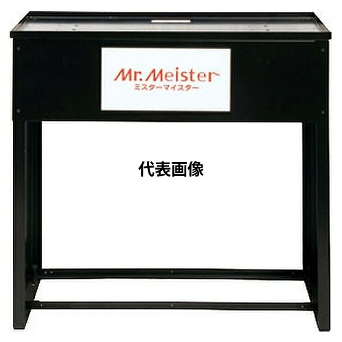 店卸し資産追っ立てる特集！