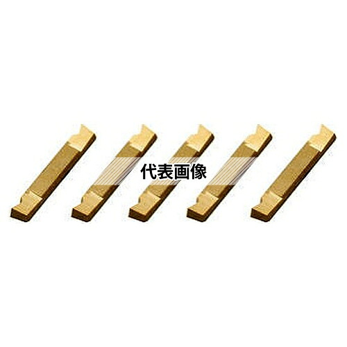 店卸し資産追っ立てる特集！