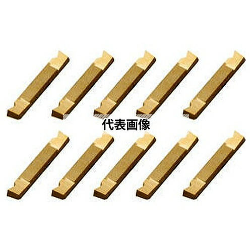 店卸し資産追っ立てる特集！