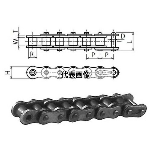 片山チエン ローラチェーン H 80H-RPT