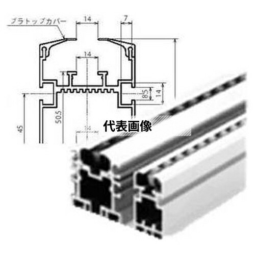 片山チエン 増速-キャリア（搬送）チエーン TC1T50