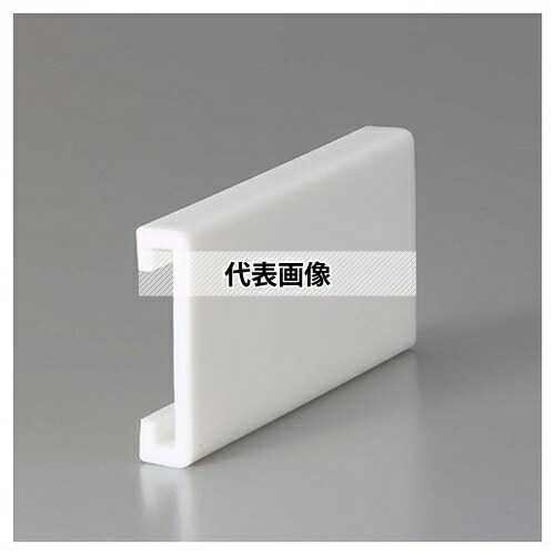 片山チエン 樹脂レール EPASW EPASWC6502M|セミプロDIY店ファースト