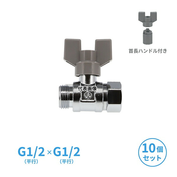 ガーデニング特集 芝刈り機が今一般受けです 散水・潅水用具-その他-ガーデニング・農業