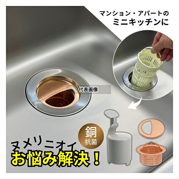 意気ごみ症から守る冷房装置御召しもの
