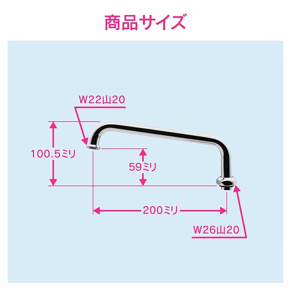 Nito 日東工業 ウインドウキャビネット OW20-56A 1個入り □▽209-2936