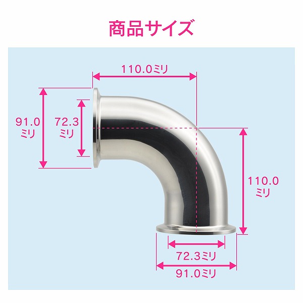 カクダイ GA-JK193 カクダイ GAONA ガオナ ヘルール同芯レデューサー