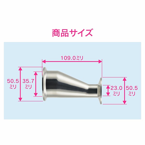 国内外の人気！ カクダイ:ヘルールホースアダプター 型式:GA-JK176 ad