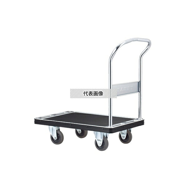 花岡車輌（HANAOKA） UDH-LS ダンディホープ　固定ハンドル式 [法人限定]｜セミプロＤＩＹ店ファースト