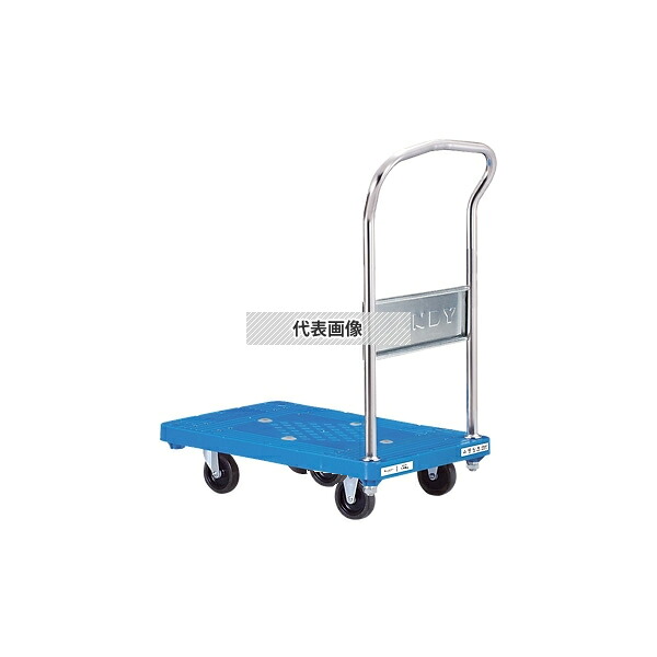 花岡車輌（HANAOKA） UPA-LS-V ダンディプラスチックエース 5輪車仕様 [法人限定]｜セミプロＤＩＹ店ファースト