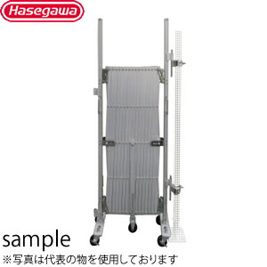 長谷川工業　アルミゲート　HXG-1260A　門扉　6m　[法人限定][送料別途お見積り]｜セミプロＤＩＹ店ファースト