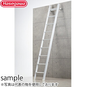 長谷川工業　ロフト昇降用はしご　LML1.0-36　(17869)　ルカーノラダー　[法人限定]｜セミプロＤＩＹ店ファースト