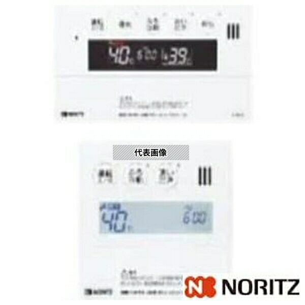 高機能 NORITZ RC-G001 シリーズ　　 RC-G001Eマルチセット ノーリツ（NORITZ） 【RC-G001EW-3 マルチセット】 無線LAN対応高機能
