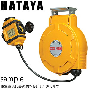 ハタヤ　コードマックL　CLD-152｜セミプロＤＩＹ店ファースト