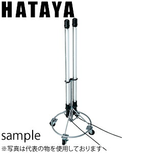 ハタヤ　キャスター付スタンドライト　FXC-405｜セミプロＤＩＹ店ファースト