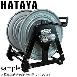 ハタヤ　ガスリール　GDX-0　リール本体のみ｜セミプロＤＩＹ店ファースト