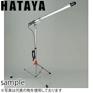 ハタヤ 防災用LEDフローレンライトセット LXWX-10S