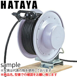 ハタヤ ケーブルリール NCLC-PN203M|セミプロDIY店ファースト