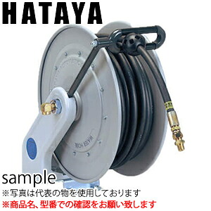 ハタヤ　高圧水用ホースリール　NWSC-HP102｜セミプロＤＩＹ店ファースト