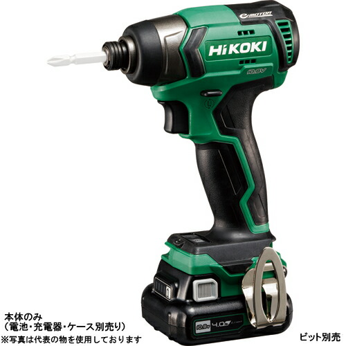 HiKOKI（日立工機） 10.8V コードレスインパクトドライバ WH12DD(NN) 本体のみ（電池・充電器・ケース別売り）