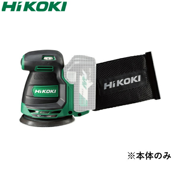 HIKOKI(日立工機)コードレスランダム SV1813DA(NN) 本体のみ