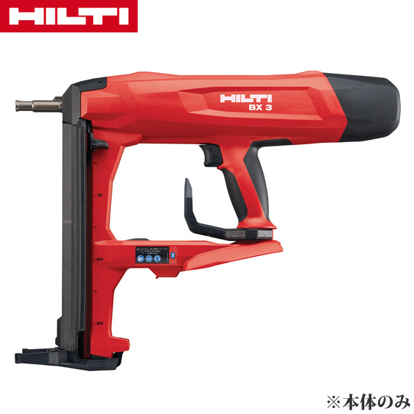 有名な HILTI ヒルティ 充電式鋲打機 BX 3-L 本体 ケース 品番