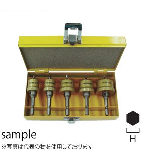 HiKOKI（日立工機） インパクト用ハイスホールソー 設備工事セットB No.0032-0100 セット内容（φ25/φ28/φ30/φ32/φ35×各1本）