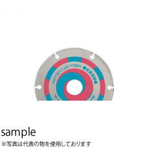 HiKOKI（日立工機） チップソー（樹脂管用） [No.0037-1195]