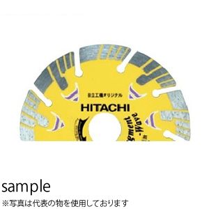HiKOKI（日立工機） プロテクタタイプダイヤモンドカッター No.0032-4699 外φ125×高8×穴22mm（波形セグメント）