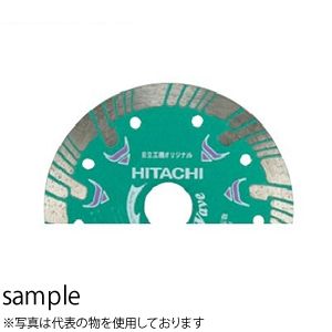 HiKOKI(日立工機) プロテクタタイプダイヤモンドカッター No.0032-4703 外φ180×高8×穴25.4mm(波形)|セミプロDIY店ファースト