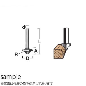 HiKOKI（日立工機） 丸面ビット（ギンナン面ビット） No.0095-6813 12mm×R8