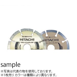 HiKOKI(日立工機) スタンダードタイプダイヤモンドカッター No.0032-6248 外φ305×高6×穴30.5mm(セグメント)|セミプロDIY店ファースト