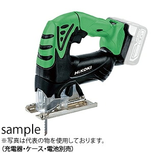 HiKOKI（日立工機） 14.4V コードレスジグソー CJ14DSL（NN） 本体のみ（充電器・ケース・電池別売）