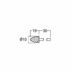 HiKOKI（日立工機） 3mm用軸付トイシ No.939113 KA-23（粒度：WA80PV） 10本入
