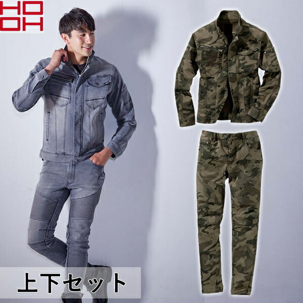 ガーデニング特集 芝刈り機が今一般受けです DIY・工具-作業着・作業服-安全・保護用品
