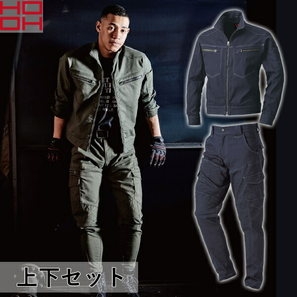 ガーデニング特集 芝刈り機が今一般受けです 花・ガーデン・DIY-作業着・作業服-その他