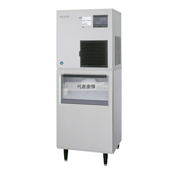 ホシザキ(HOSHIZAKI) 全自動チップアイスメーカー CM-300AK-SAF 製氷能力300kg [法人限定]｜セミプロＤＩＹ店ファースト