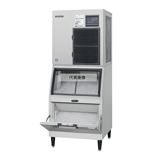 ホシザキ(HOSHIZAKI) 全自動チップアイスメーカー CM-450AK-1-SA 製氷能力450kg [法人限定]｜セミプロＤＩＹ店ファースト
