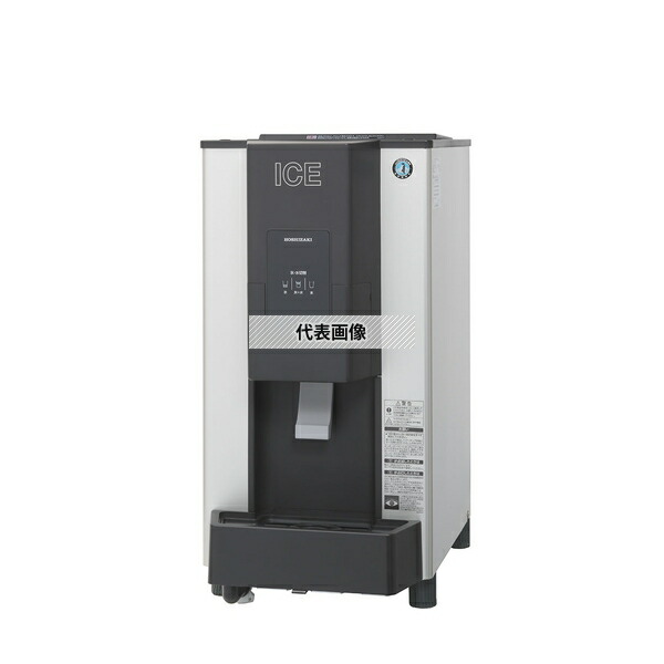 ホシザキ製氷機 ホシザキチップアイスディスペンサー DCM-70K ホシザキ チップアイスディスペンサー DCM-70L（旧DCM-70K) 製氷