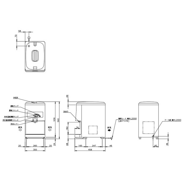 欠品中 業務用厨房機器・用品 | eu-agencies.net