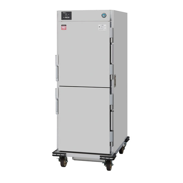 ホシザキ(HOSHIZAKI) 業務用移動式温蔵庫 ホットカート HHC-63A 定格内容積：494L 棚受け 9段セット 庫内寸法：W521×D703×H1311 [法人限定]
