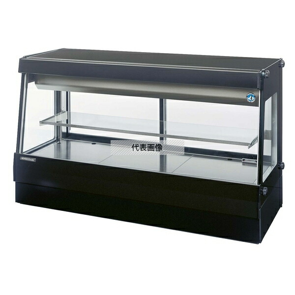 ホシザキ(HOSHIZAKI) 高湿ディスプレイケース HKD-4B1 内容:123L 単相100V 幅:1195mm[法人限定]