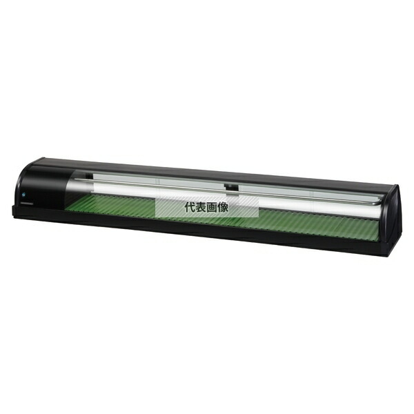 ホシザキ(HOSHIZAKI) 冷蔵ネタケース HNC-210B-L-B 左ユニット 内容:82L 単相100V 幅:2100mm[法人限定]