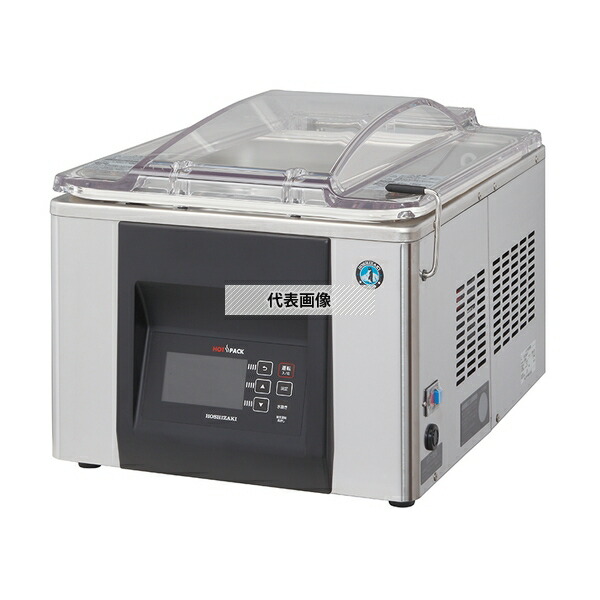 送料無料 真空包装機 未使用 HPS-300A ホシザキ 卓上型 2020年製